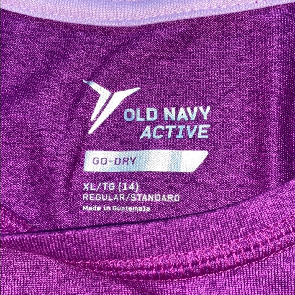 Active Tee - Picture 2 of 2